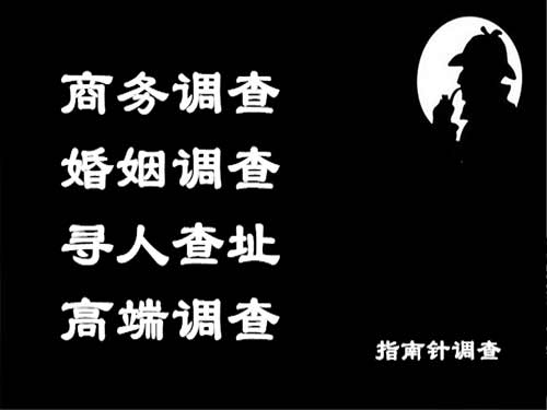 玛纳斯侦探可以帮助解决怀疑有婚外情的问题吗